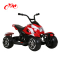 stickers spiderman kids electric bike motorcycle/trendy kids electric quad bike/best selling en14765 electric quad bike for kids